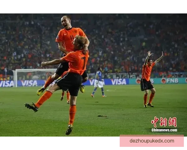 亚历山德里亚B队惜败希尼克体育队 1比2未能逆转比赛走势